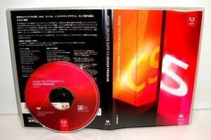 [ including in a package OK] Adobe Creative Suite 5.5 Design Premium for Mac / Photoshop CS5 Extended / Illustrator CS5 / junk 