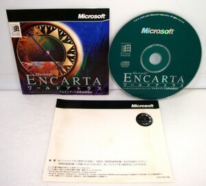 [ including in a package OK] ultra rare / Encalta / encyclopedia soft Microsoft en cards world Atlas multimedia world geography various subjects 