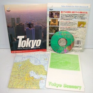 [ including in a package OK] Microsoft Flight Simulator 95 / Ad on / addition soft / Tokyo si-nali/ Tokyo Scenery / flight simulator 