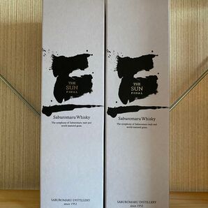 三郎丸蒸留所 三 THE SUN FINAL 2本セット ブレンデッドウイスキー