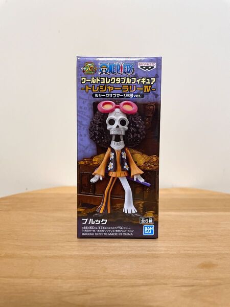ワンピース ワールドコレクタブル トレジャーラリー ワーコレ ブルック