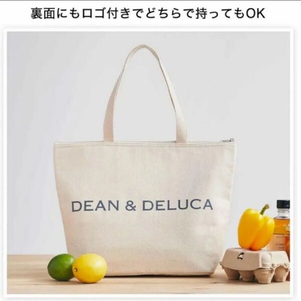 DEAN&DELUCA 保冷機能付き コットン素材のロゴトート