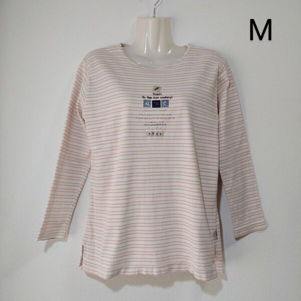 長袖Tシャツ 40 【美品】ピンク×白 ボーダー M ロゴ チュニック 春秋
