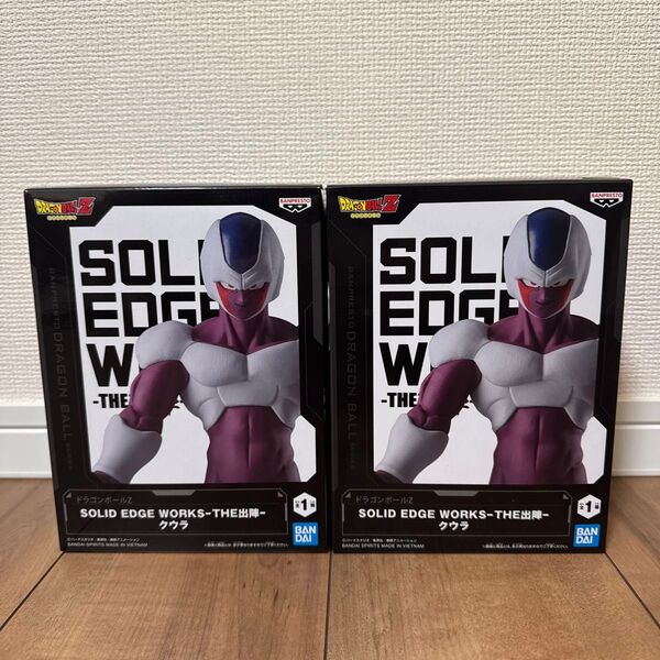 【2個セット/新品未開封】ドラゴンボールZ SOLID EDGE WORKS-THE出陣-クウラ フィギュア