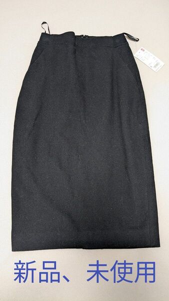 新品未使用 ユニクロ ハイウェストウールブレンドペンシルスカート 黒 S UNIQLO タイトスカート