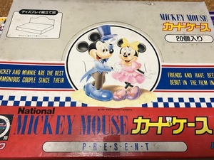 ミッキーマウス ミニー ナショナル パナソニック ディズニー カードケース5個 プチミラー2個 計7個 昭和 レトロ 非売品 送料無料