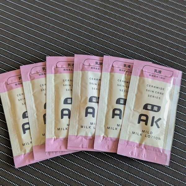 ロゼット AKマイルドローション 3ml×20