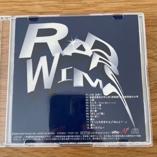 RADWIMPS アルバム CD