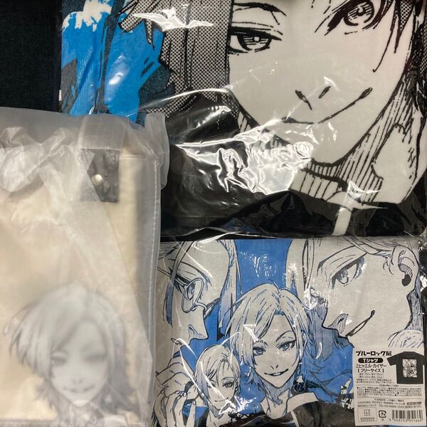 ブルーロック展 カイザー ビッグタオル Tシャツ 原画コマクリアバッグ セット
