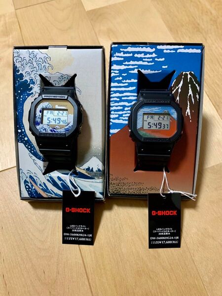 葛飾北斎 G-SHOCK