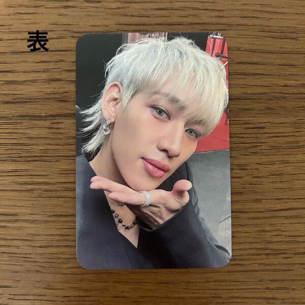 GOT7 winter heptagon 予約特典 法人特典 トレカDバージョン BAMBAM ベンベン