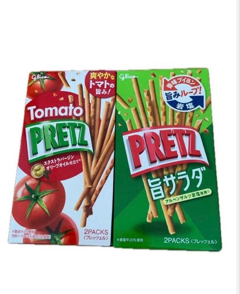 *グリコ PRETZ 2箱 (Tomato & 旨サラダ)
