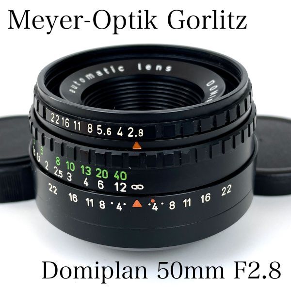 Yahoo!オークション -「meyer optik domiplan 50mm」の落札相場 Yahoo!オークション -「meyer optik domiplan 50mm」の落札相場