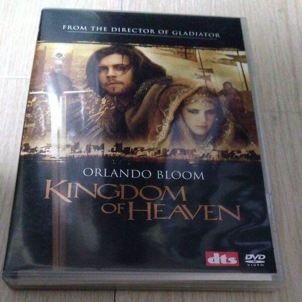 DVD セル版 キングダム・オブ・ヘブン