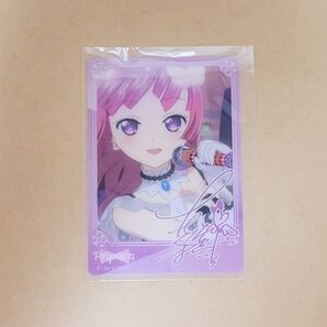 プリパラ そふぃ