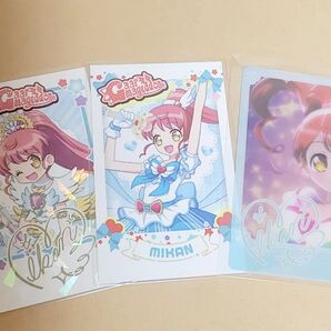 プリパラ みかん