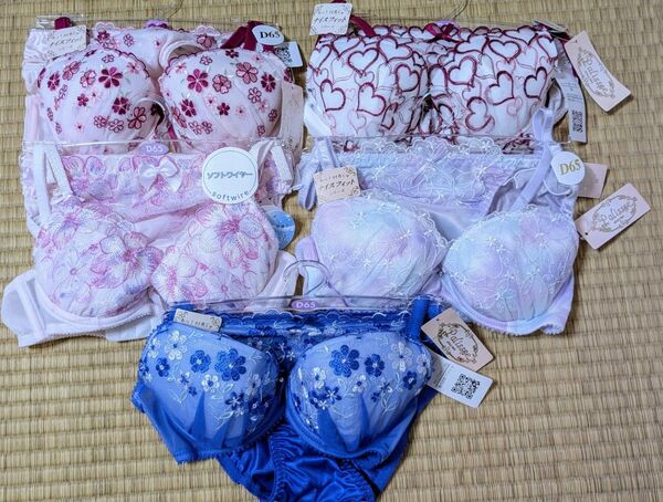 ブラ&ショーツ D65 まとめ売り(5組) 美品!!! バラ売り対応します→コメント下さい