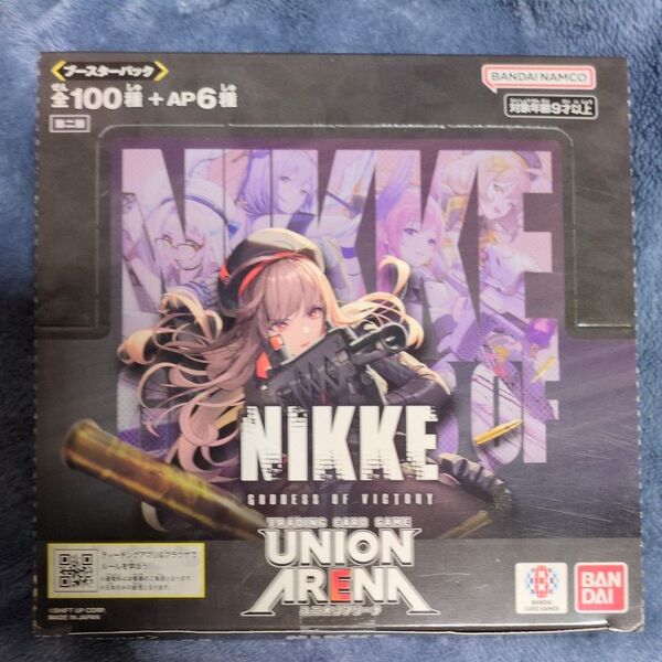 UNION ARENA 勝利の女神:NIKKE ブースターパックBOX