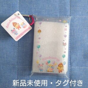 【新品未使用】にこにこぷん カラビナ付き クリアケース 1点