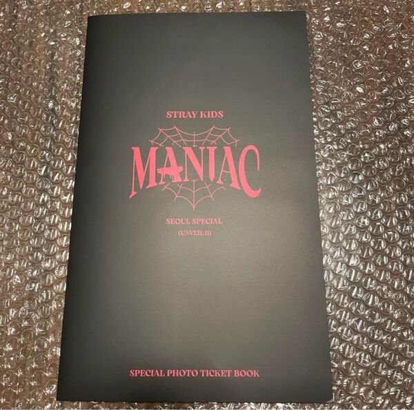 Special Ticket Book MANIAC