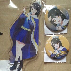 『i☆Ris the Movie-Full Energy!!-』オンラインくじ【久保田未夢】