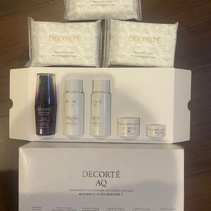 DECORTE デコルテ リポソーム+AQ ミニチュアセット トライアルセット