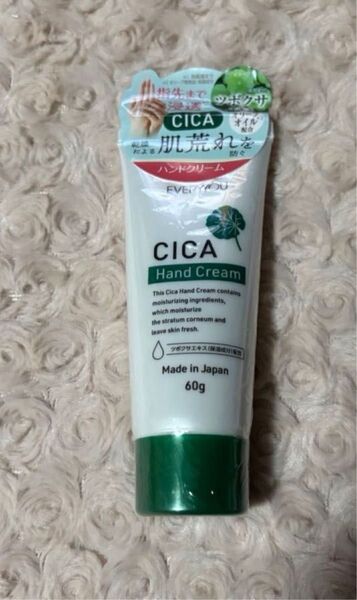 CICA ハンドクリーム 60g フレグランスフリー