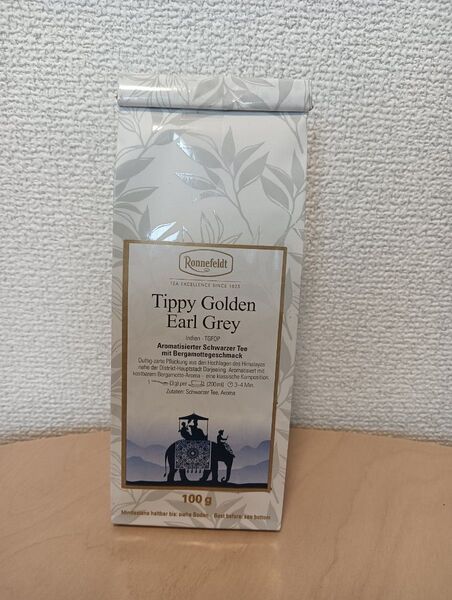 ロンネフェルト 紅茶 テピィ ゴールデンアールグレイ