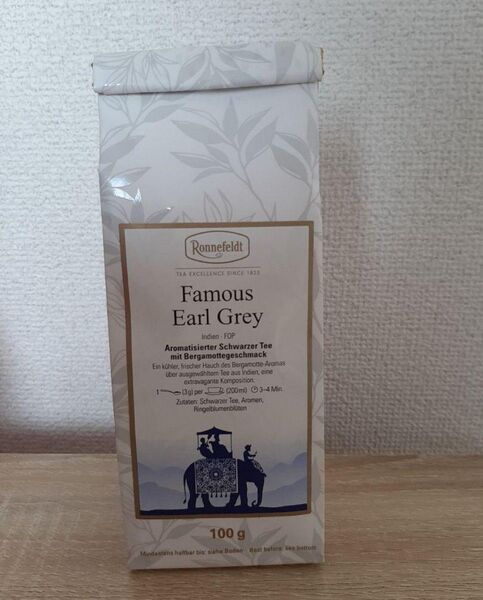 ロンネフェルト フェイマスアールグレイ