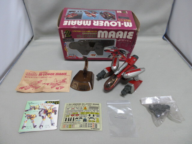 Yahoo!オークション -「超時空世紀オーガス タカトクトイス」の Yahoo!オークション -「超時空世紀オーガス タカトクトイス」の