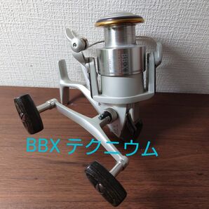 BB-X TECHNIUM 5000