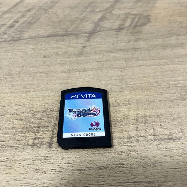 【動作確認済】ラグナロクオデッセイ PSVita