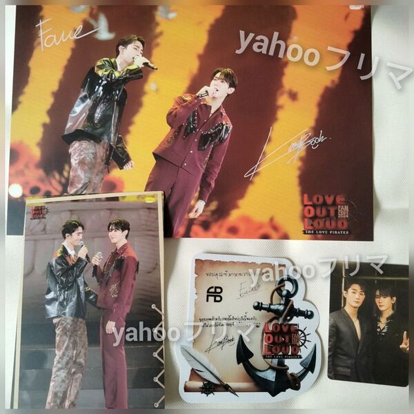 LOL love out loud 2024 フォース ブック force book トレカ ポストカード セット GMMTV
