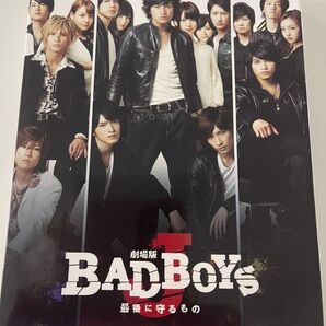 ★15日まで値下げ★Blu-ray 豪華版 劇場版 最後に守るもの(豪華版)