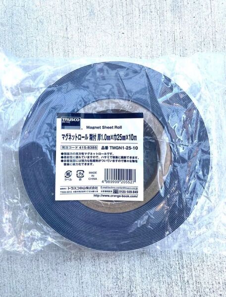 TRUSCO マグネットロール のり付 t1.0mmX巾25mmX10m 1巻