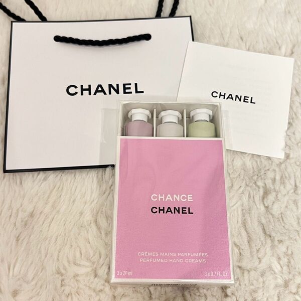 CHANEL シャネル ハンドクリームセット CHANEL クレーム マン ハンドクリーム ショッパー ショップ袋 セット