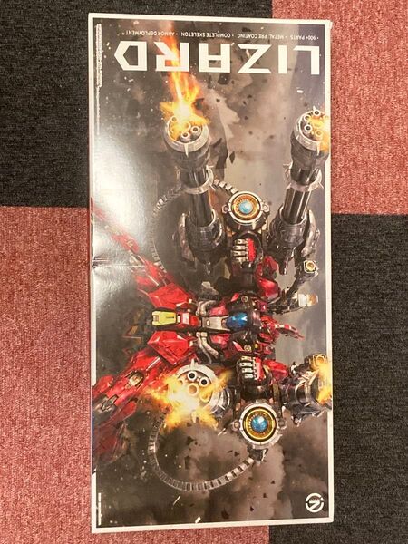 1/100 無限新星 リザド IN ERA+ LIZARD RMDシリーズ 機甲 可動 色分け済み プラモデル 組み立てキット