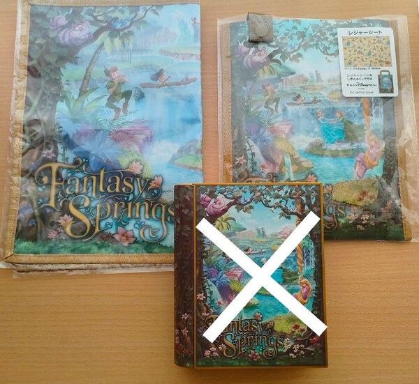 ディズニー ファンタジースプリングス ランチョンマット(スーベニア)レジャーシート 2点セット