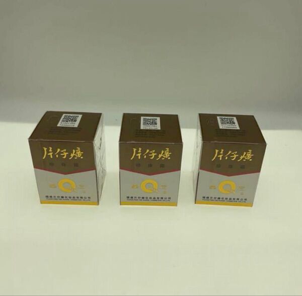 皇后牌(Queens) 片仔廣(へんしこう)真珠クリーム 25g×3