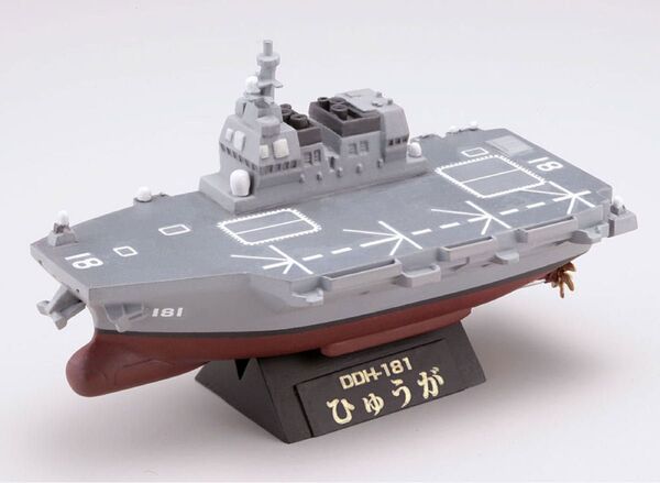 チビスケ 護衛艦 ひゅうが DDH-181 フルハル エフトイズ 海上自衛隊 ヘリ空母