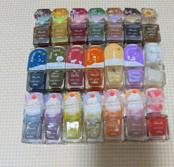 新品 未開封 21本セットパラドゥ ミニネイル 恋歌 KOIUTAロマンティックソーダ