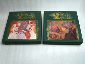 日 LP盤 レコード ピアノレッスン2 Piano resosn2 不揃い 2BOXセット
