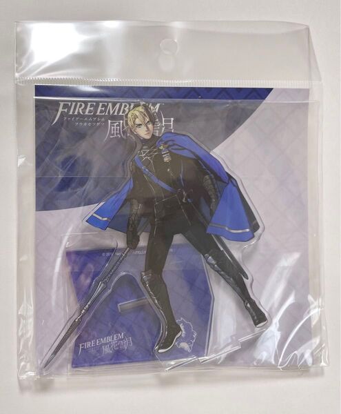 ファイアーエムブレム 全身アクリルスタンド/ディミトリ