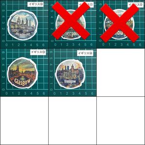 イギリス ステッカー 3枚セット