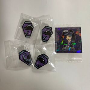 ツイステ