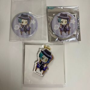 ツイステ
