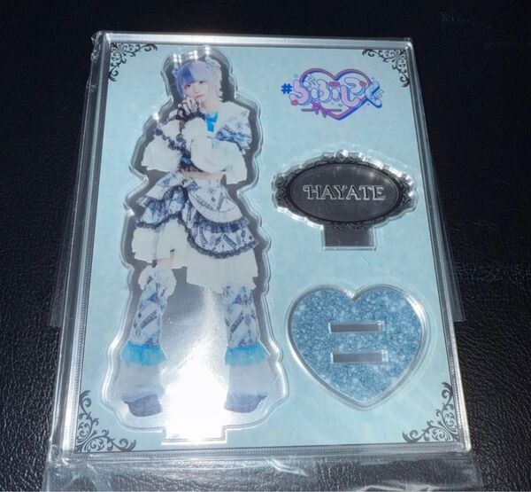 らぶしっく アクスタ ハーフアニバーサリー はやて