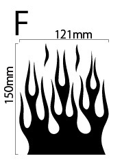 自作カッティングステッカー ファイヤーパターン トライバル風 炎 火 F 121×150mm ネコポス対応可能 ステッカー商品同梱可 新品[S-91]
