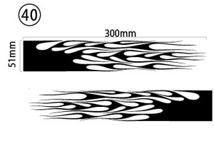 自作カッティングステッカー ファイヤーパターン 左右セット 炎 火 40 51×300mm ネコポス対応可能 ステッカー商品同梱可 新品[S-57]
