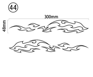 自作カッティングステッカー ファイヤーパターン 左右セット 炎 火 44 48×300mm ネコポス対応可能 ステッカー商品同梱可 新品[S-61]